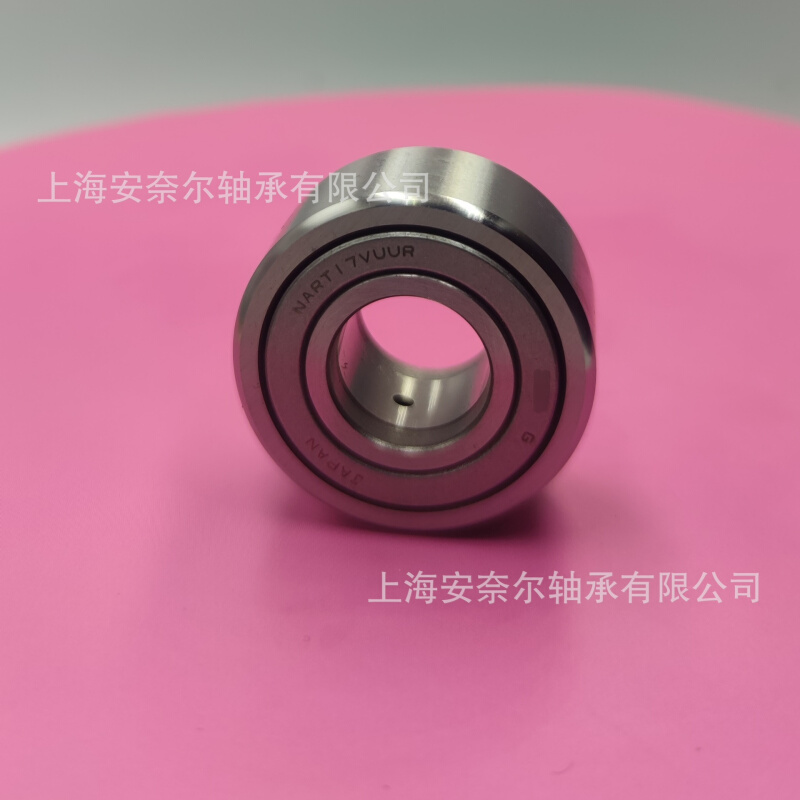 进口轴承滚轮滚针KO-IKO NART35R NART35VR NART35UUR NART35VUUR