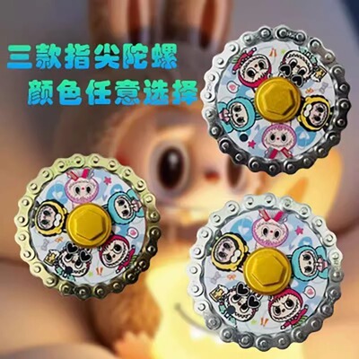 新款解压labu神器手指链齿