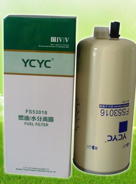 H4T10219202A0-1Z00 燃油滤清器 滤之圣厂家直销