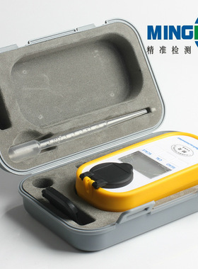 铭睿MR-GDD101/MR-GDD102数显固溶物折射仪 便携式固溶物浓度计