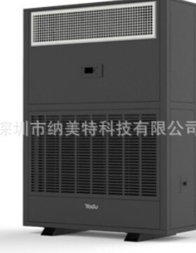 纳美特湿膜加湿机NMT-SM-30G  电子仓库车间供电房增湿机