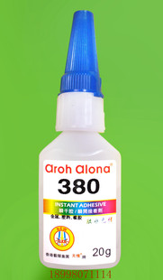 直销380快干胶、380电子电器胶、金属塑料橡胶瞬间接着剂