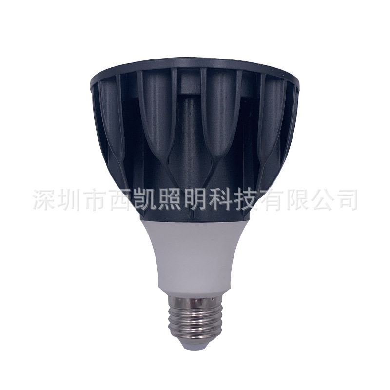 厂家批发新款黑色压铸铝led par30 12w 85-265v 24度par30灯泡