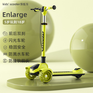 儿童滑板车双刹男孩3一6一1210一15岁女孩大童新款 小孩踏板滑滑车