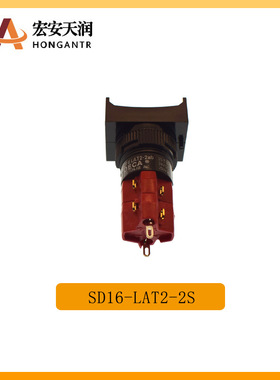 进联DECA开关按钮SD16-LAT2-2S