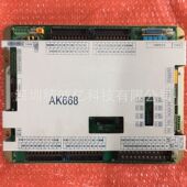 CPU 联升注塑机Ak668主机2BP AK668E N03960