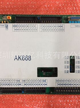 联升注塑机Ak668主机2BP-AK668E-CPU-N03960