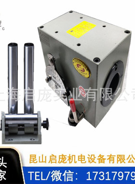 山西天祥光杆排线器 GP60C带过线筒自动排线内开880mm 内开排线器