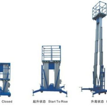 GTWY8-100升降机 自动式升降平台 升降机 高空作业升降台,鲜花速递/花卉仿真/绿植园艺,其它园艺用品,淘宝优惠券,粉丝福利购,淘宝优惠卷