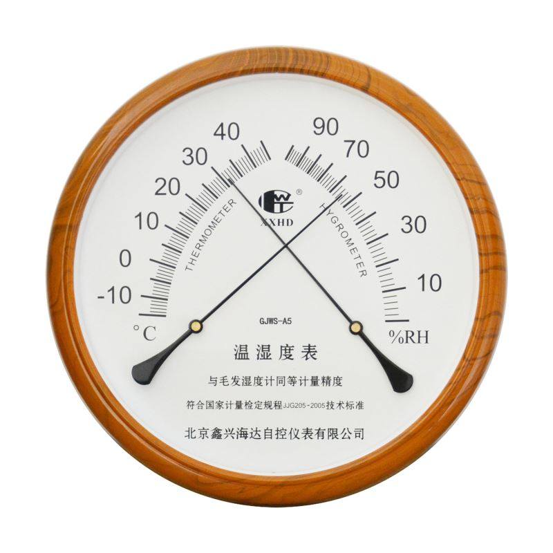 【企业集采】GJWS-A5型 指针式温湿度计 可送检  圆盘式温湿度计