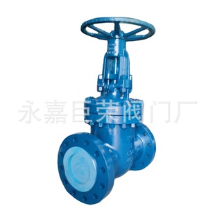 Z41Y不锈钢闸阀 耐高温 伞齿轮 耐磨 耐腐蚀 法兰 南高阀门