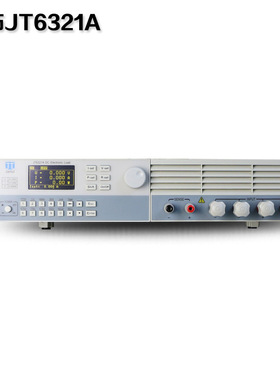 嘉拓JT6323A高性能可编程直流电子负载仪500V/60A/600W电子负载仪