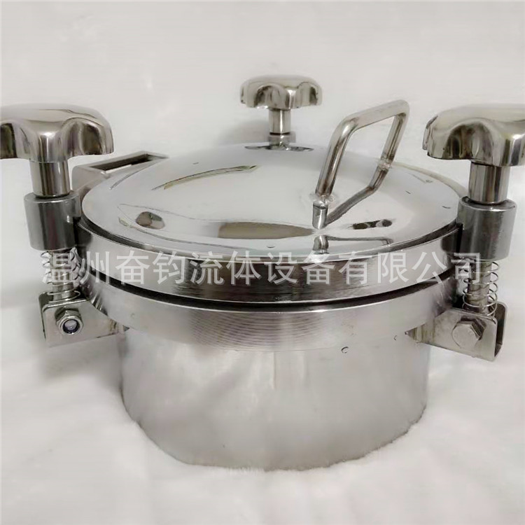 304不锈钢手轮压力人孔盖圆形耐压人孔门反应釜罐用观察高压人孔