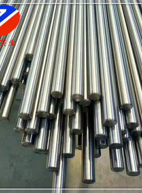 现货GH4708高温合金棒 GH708合金板切割 GH4708合金管 锻件