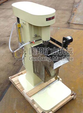 实验室XFD-8L单槽浮选机 小型不锈钢煤泥浮选槽 金矿选矿浮选设备