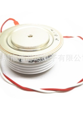 凸型 KP600A 1600V 平板式晶闸管 3CT600A可控硅