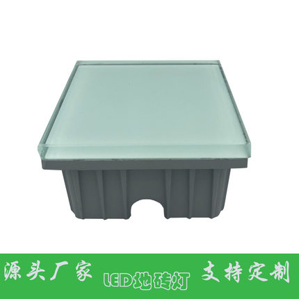 LED地砖灯DC 24V 埋地灯10×10cm方形3W 地砖灯