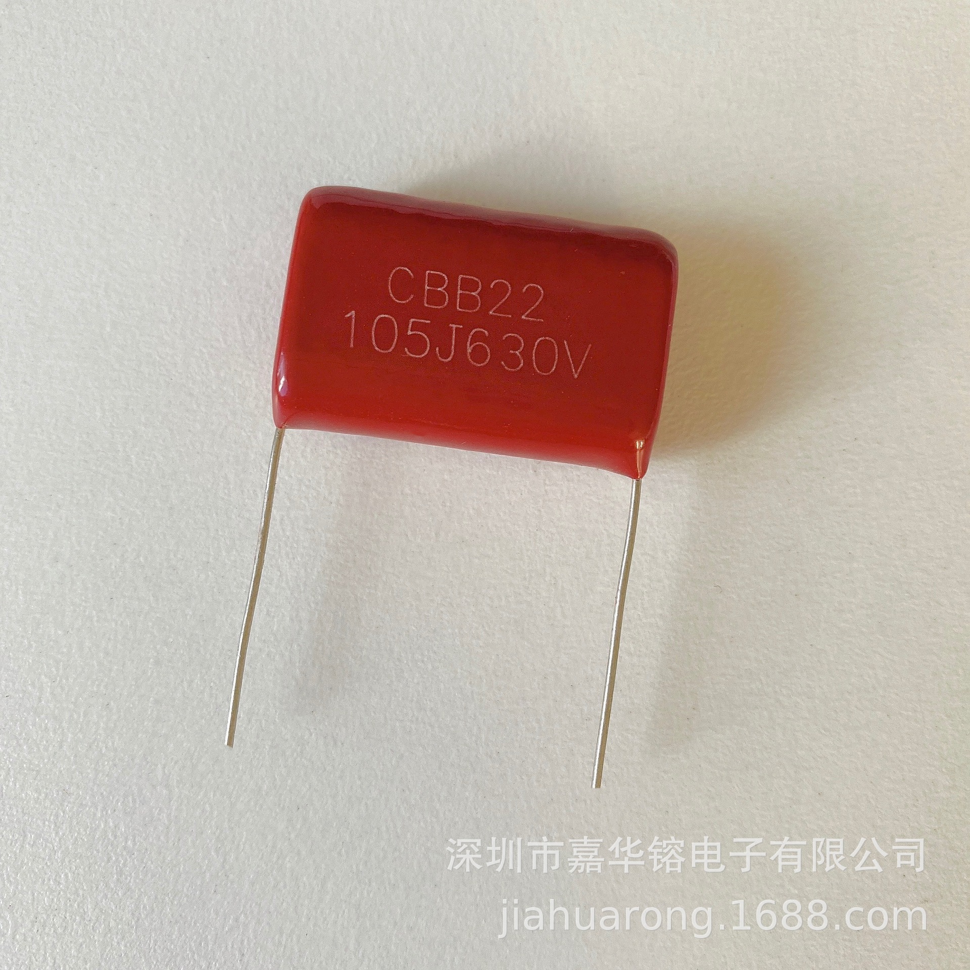 CBB电容 金属化薄膜电容 105J 630V P27.5 尺寸 28.53*18.74*10