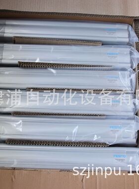 DNC-32-160-PPV-A -FESTO气缸-163311