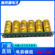 摩托车稳压器16V16.6F 120F100F 节油提升动力 16V20F 电容模组