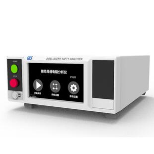 青岛海思OCT104接地电阻测试仪32A数显电气设备安规测试仪