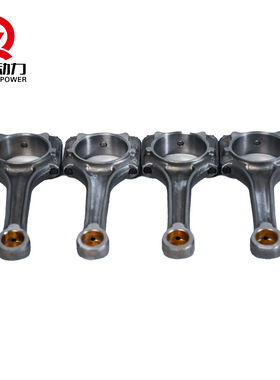 连杆EA113系列B5 1.8T  ANQ BKB汽车发动机总成零件06B198401A