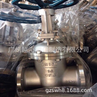 锻钢铝青铜明杆闸阀截止阀B62148C95400C95500C95800铝青铜阀门