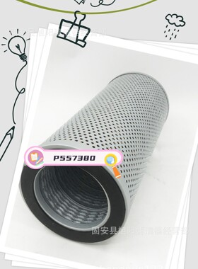 供应 P557380  HF6101  HF6102 工程机械设备配件液压滤清器
