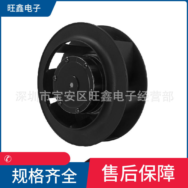 C19072-V1HBLP台湾达盈DARING AC115V AC110V 50/60HZ离心风扇