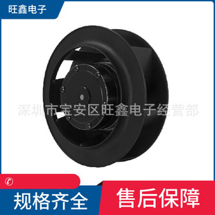 C19072-V1HBLP台湾达盈DARING AC115V AC110V 50/60HZ离心风扇