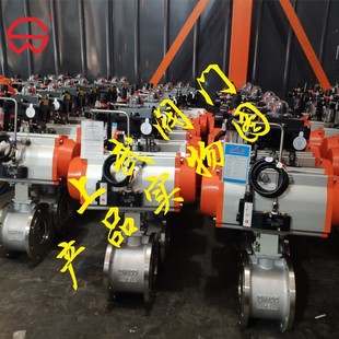 Q671F气动对夹式 球阀