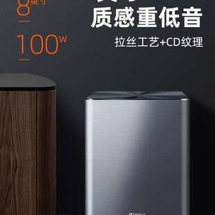 山水92A电视音响回音壁5.1家用客厅环绕家庭影院套装蓝牙外接音箱