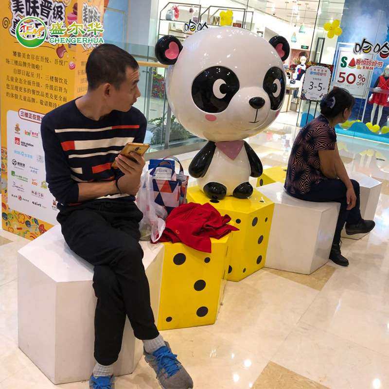 户外公园玻璃钢卡通雕塑休闲坐凳广场商场幼儿园游乐场儿童休闲椅,家居饰品,落地摆件,淘宝优惠券,粉丝福利购,淘宝优惠卷