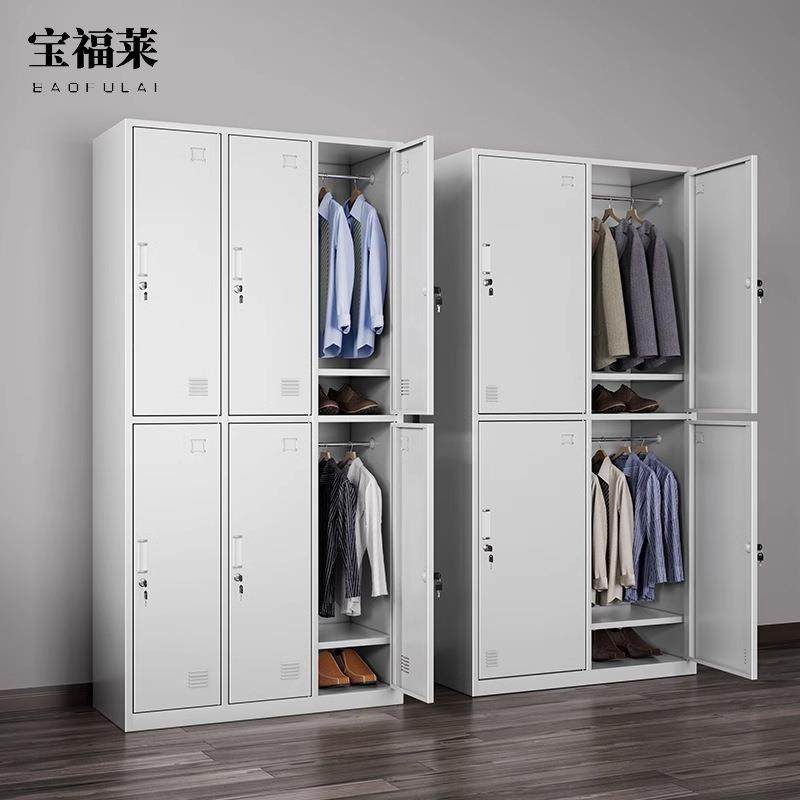 0更衣柜员工储物柜4门6门铁皮衣柜带锁鞋柜钢制健身房浴室存衣柜