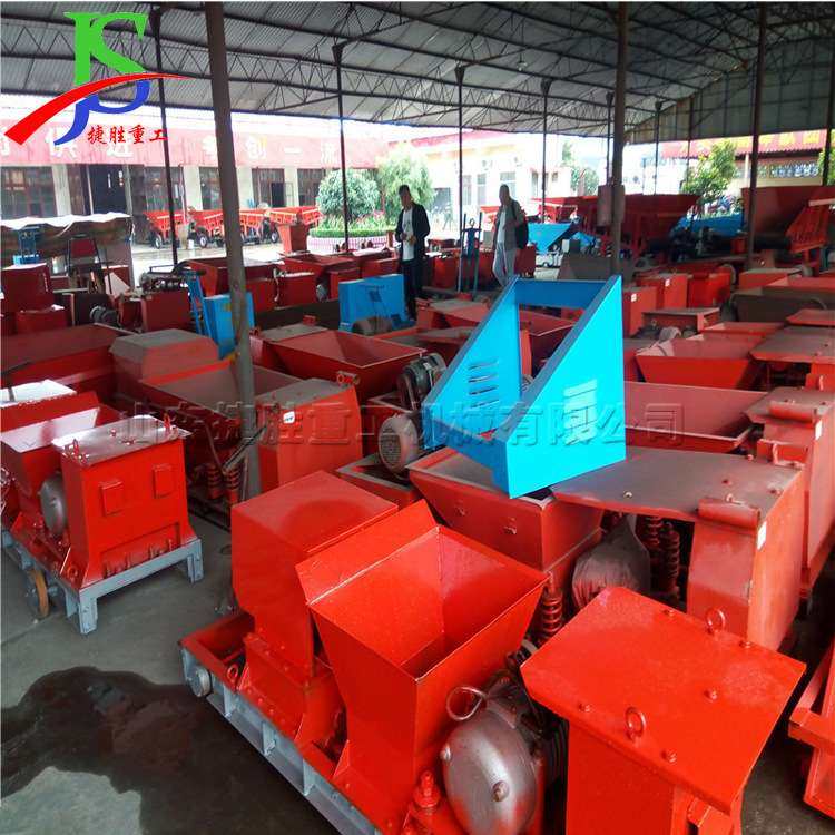 预应力混凝土空心板成型机 水泥楼板挤压机 厂房民宅用制楼板机,纺织面料/辅料/配套,土工布,淘宝优惠券,粉丝福利购,淘宝优惠卷