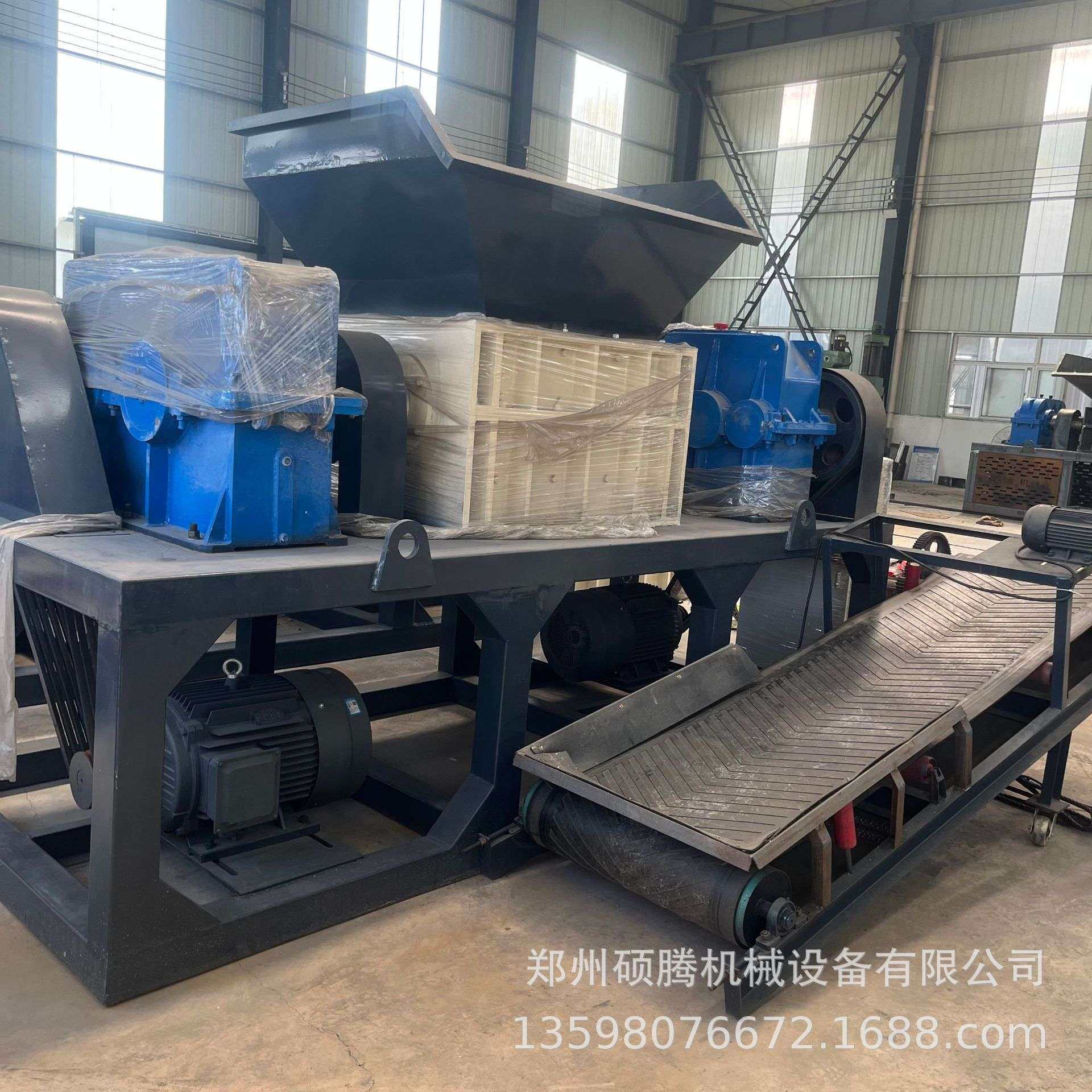 PVC人造革边角料粉碎机 拆车线 杂线ABS尼龙汽车内饰塑料撕碎机,机械设备,破碎机,淘宝优惠券,粉丝福利购,淘宝优惠卷