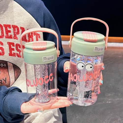 0花茶吸管杯女学生大容量水杯儿童高颜值水壶茶水分离塑料大肚杯