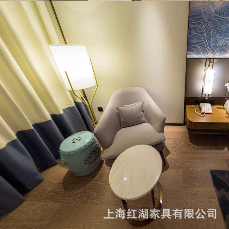 格林东方酒店客房家具实木椅子靠背椅简约现代休闲椅