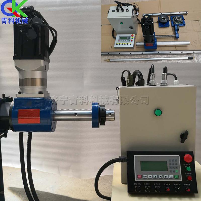 机械维修设备便携式镗焊一体机挖机数控镗孔机小型数控镗焊机DT50