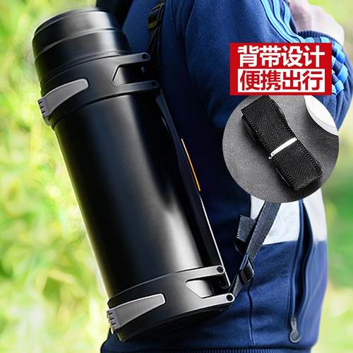 0超大容量保温壶2L户外304不锈钢家用便携大暖瓶车载水壶旅游杯子