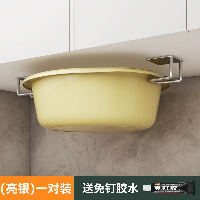 卫生间置物架洗脸盆收纳架子浴室免打孔壁挂式厕所放脸盆挂钩神器