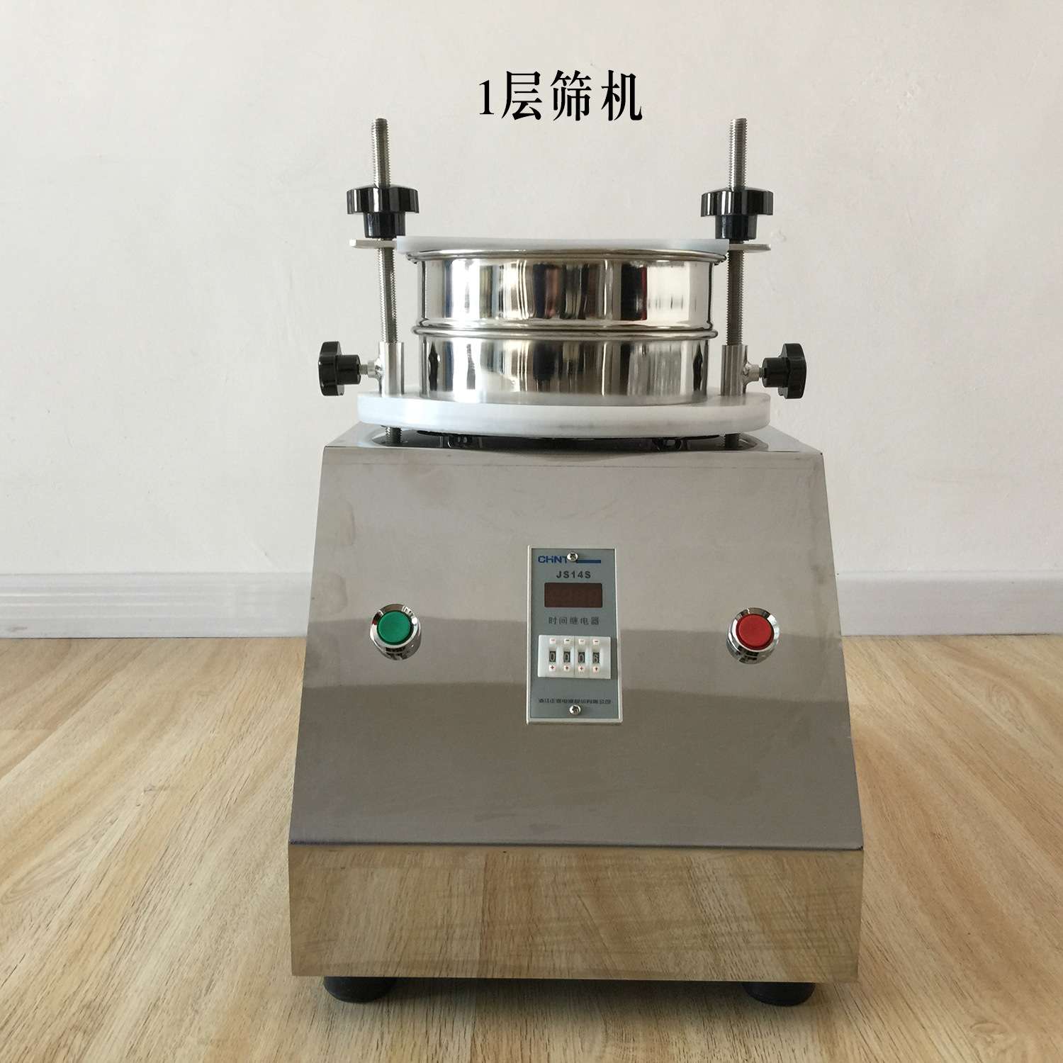 30cm圆振动筛厂家河南新乡震动筛塑料颗粒筛选机试验筛面粉筛
