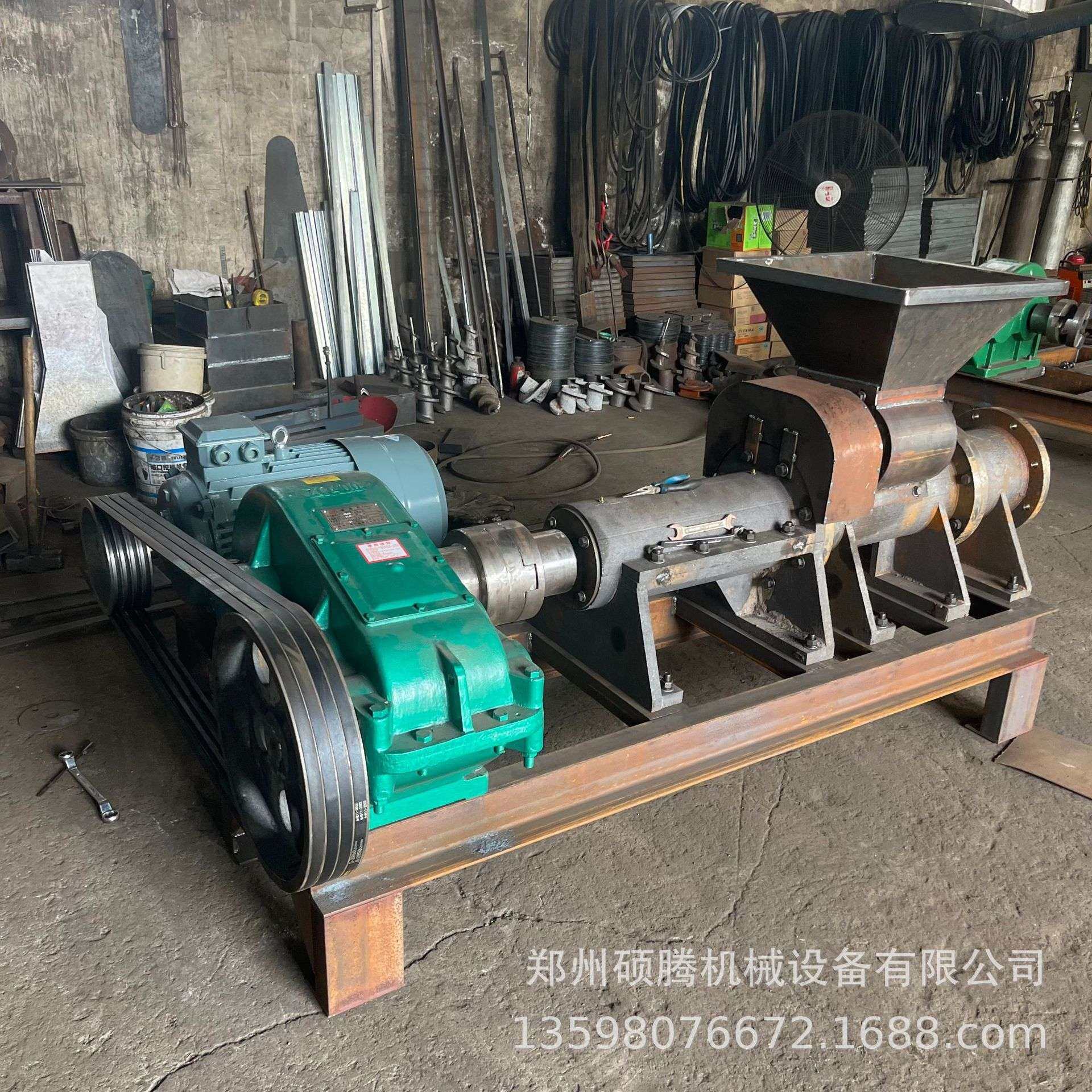 无烟兰煤碳粉制棒机 梅花型六边形空心煤棒制碳机 焦炭粉成型机,机械设备,破碎机,淘宝优惠券,粉丝福利购,淘宝优惠卷