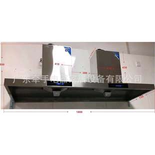 2000mm土灶油烟机 双电机 中岛油烟机 T型机 商用饭店酒店