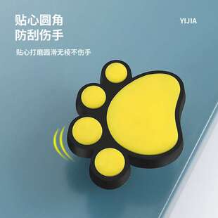 易嘉儿童房柜门拉手衣柜橱柜抽屉可爱卡通手柄软胶梳妆台柜子把手