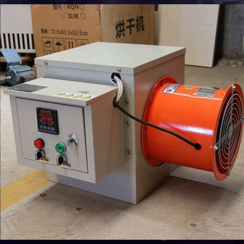 工业电暖风机智能恒温养殖种植增温烘干房大功率取暖器热风机