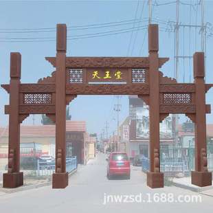 景区石头大门图片大全 公园欧式石雕门楼大门厂家 石料大门价钱