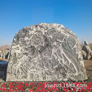 学校门口石头多少钱 公司大门石LOGO哪里卖 雪浪石刻字图片大全