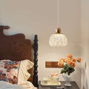 床头小吊灯法式中古风卧室吊线灯轻奢高级感可升降吧台餐桌氛围灯