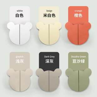 易嘉现代简约彩色柜门拉手半圆对装拉手橱柜抽屉床头柜衣柜门把手
